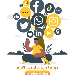 social-media-servicess