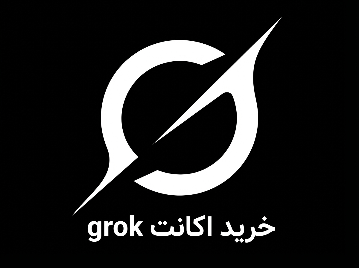 خرید اکانت grok